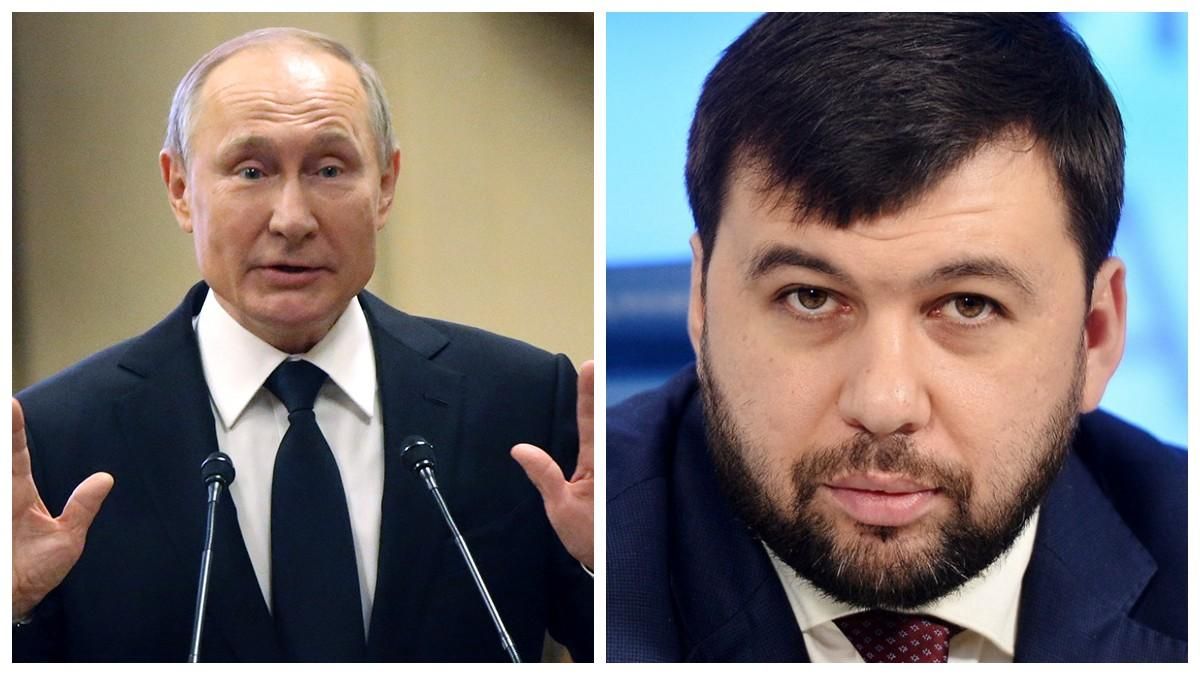 Россия дала все понять: есть ли шансы реинтегрировать Донбасс в Украину - Новости России и Украины - 24 Канал Россия дала все понять: есть ли шансы реинтегрировать Донбасс в Украину - Новости России и Украины - 24 Канал