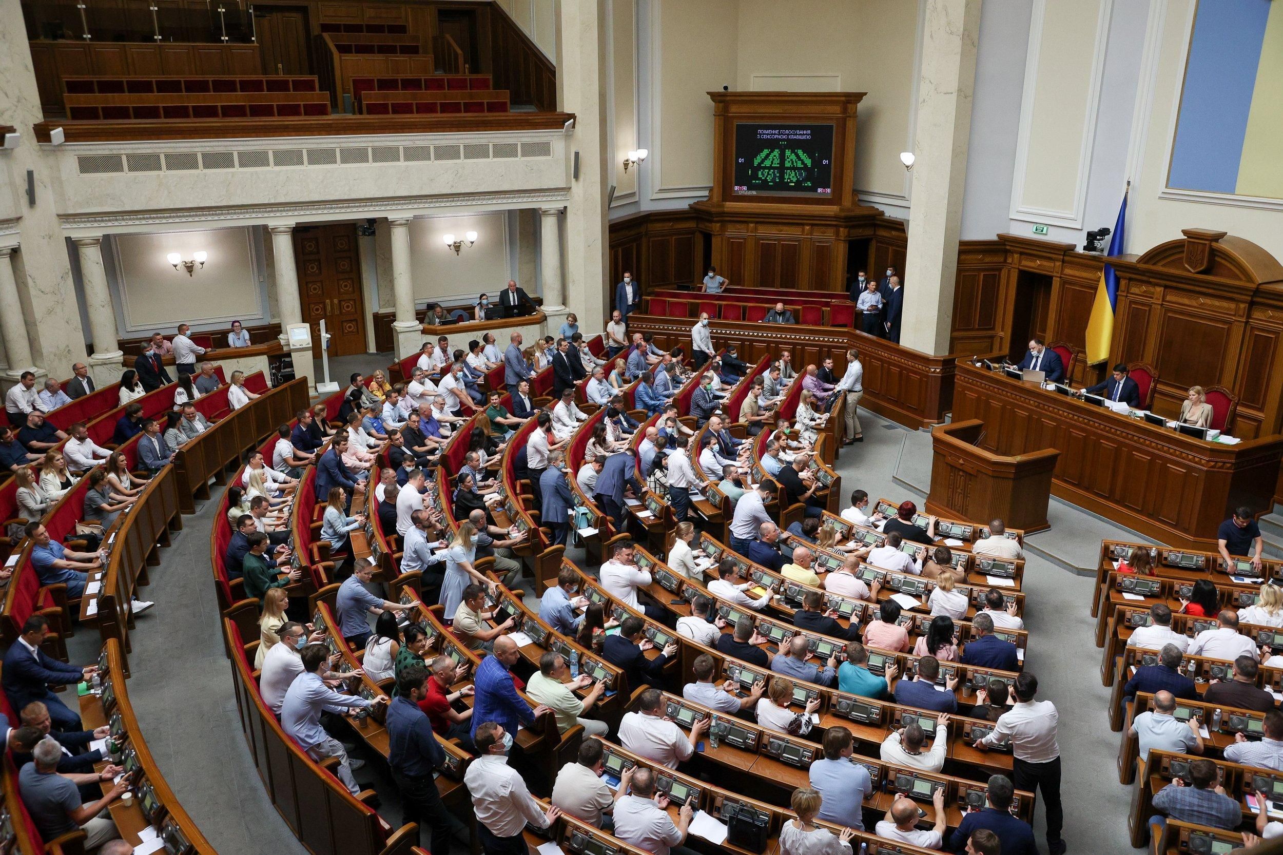 Рада признала украинцев, которых принудительно переселили из Польши, депортированными