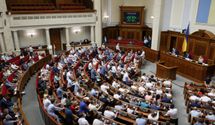Рада признала украинцев, которых принудительно переселили из Польши, депортированными