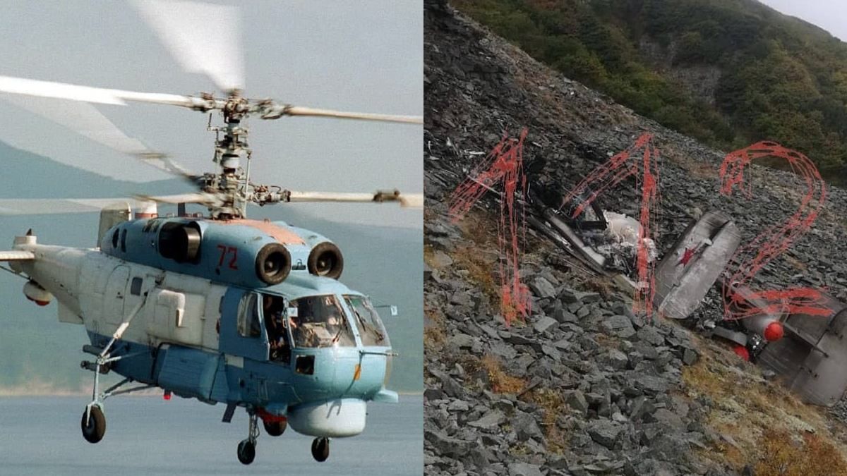 На Камчатці знайшли уламки вертольоту ФСБ: попередньо, ніхто не вижив - Росія новини - 24 Канал