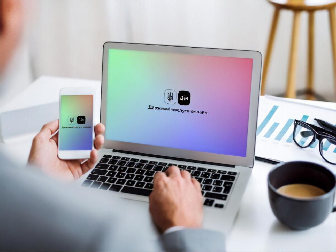 COVID-сертификат теперь можно сгенерировать без приложения Дия: видеоинструкция COVID-сертификат теперь можно сгенерировать без приложения Дия: видеоинструкция