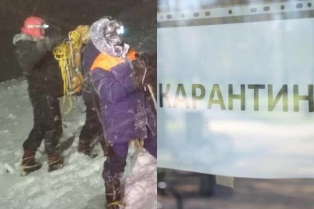 Новини за 24 вересня 2021: про головне за день Новини за 24 вересня 2021: про головне за день