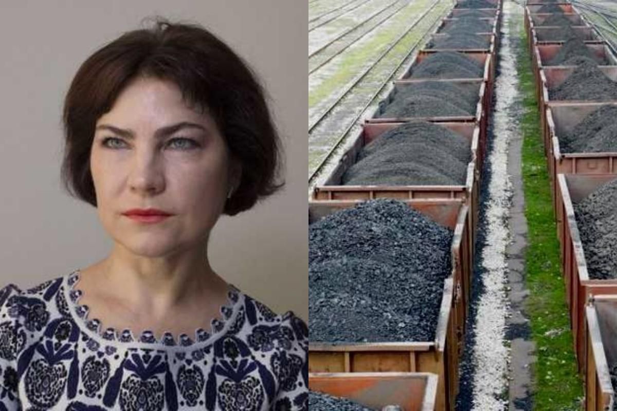 Венедіктова заявила про викриття схеми торгівлі вугіллям із бойовиками: зарештували бізнесмена - Новини кримінал - 24 Канал
