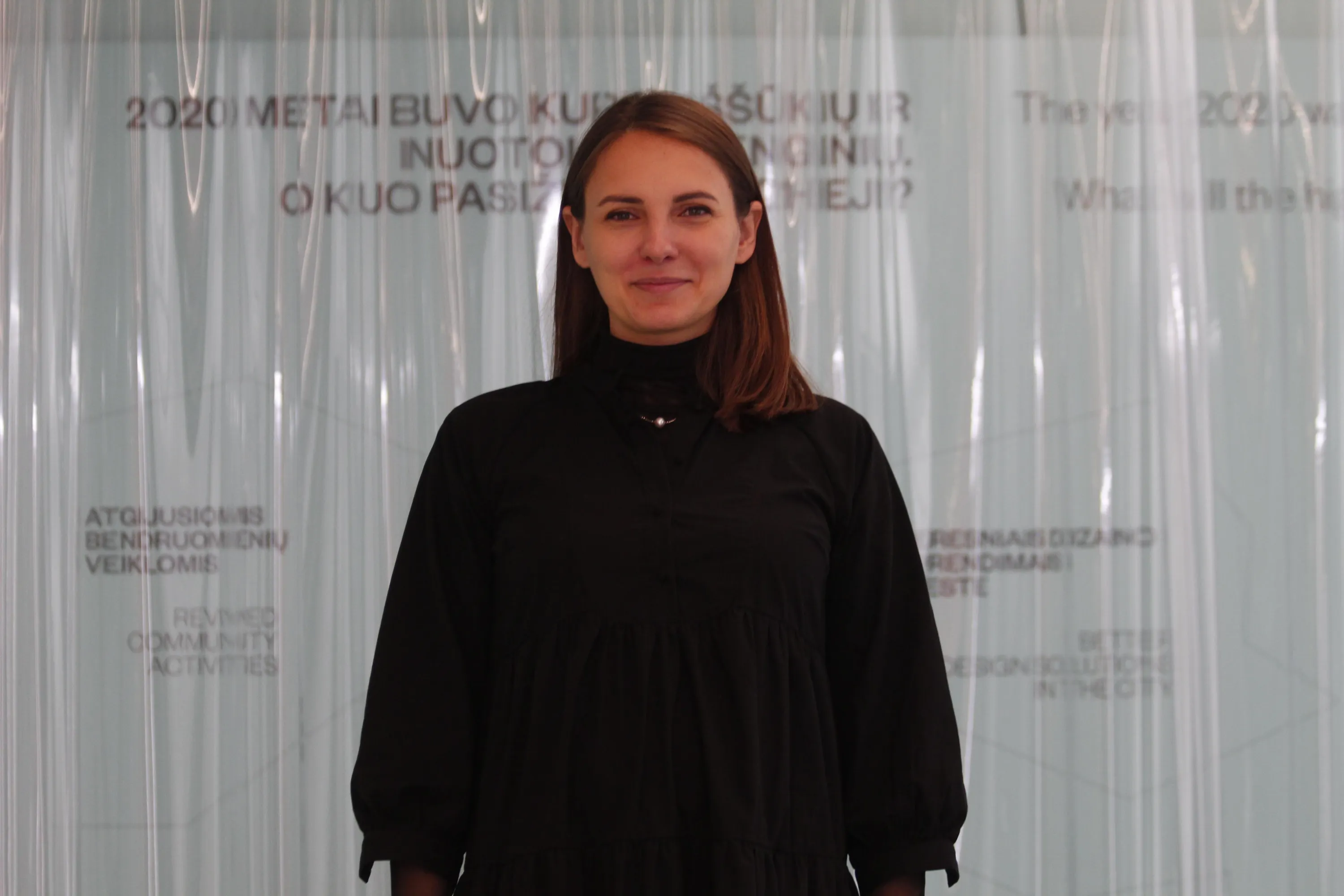 Ана Кочегарова Ана Кочегарова