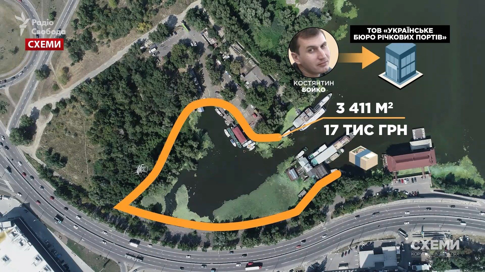 Острів у Києві та 11 причалів: як адвокат став власником імперії нерухомості за участю поліції - Україна новини - 24 Канал Острів у Києві та 11 причалів: як адвокат став власником імперії нерухомості за участю поліції - Україна новини - 24 Канал