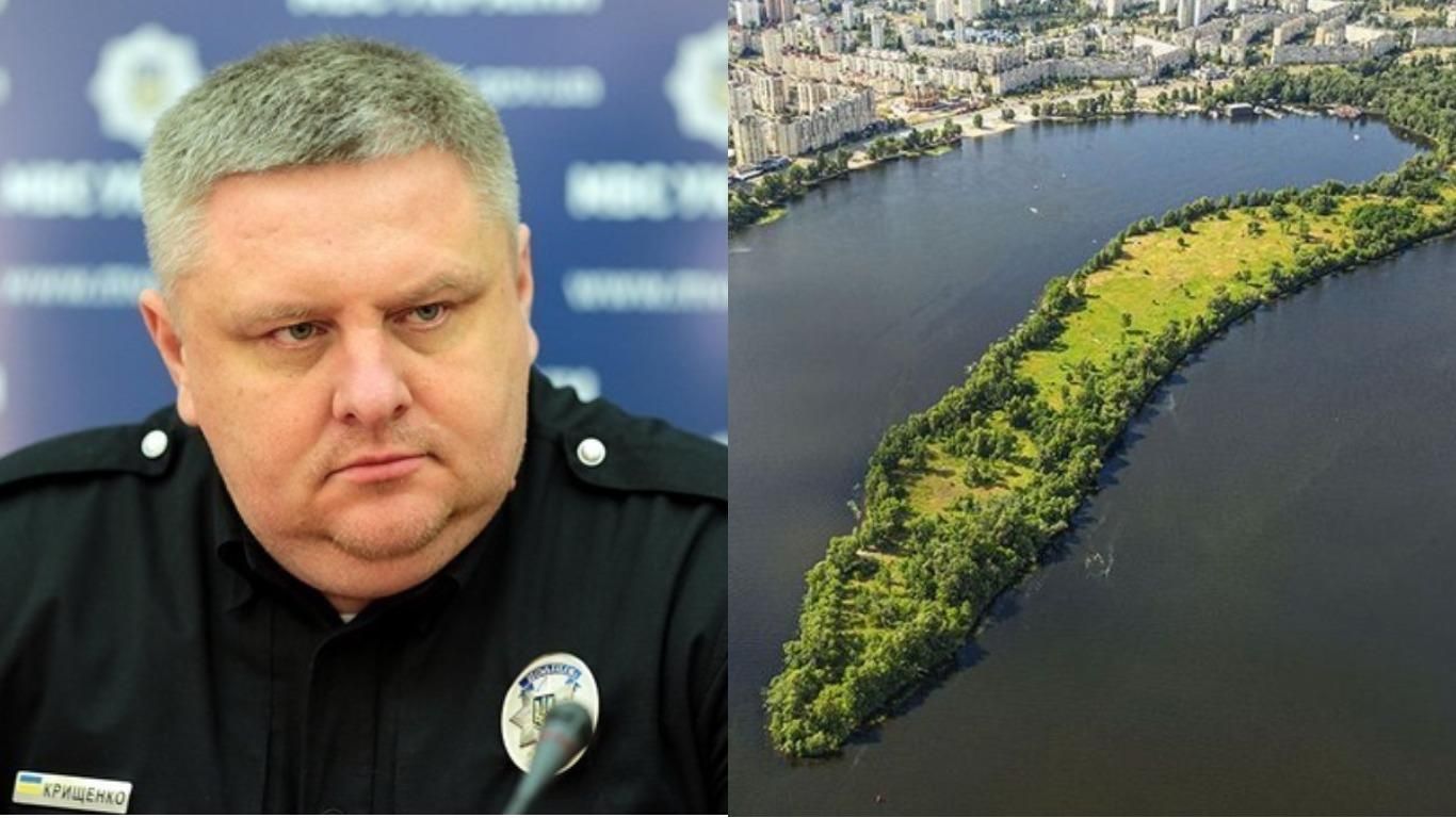 Сприяв незаконній приватизації: через розслідування "Схем" Крищенко звернувся до НАБУ - Україна новини - 24 Канал Сприяв незаконній приватизації: через розслідування "Схем" Крищенко звернувся до НАБУ - Україна новини - 24 Канал