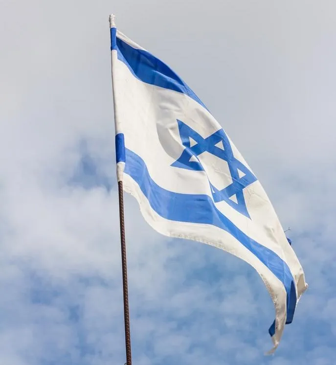 Прапор Ізраїлю Прапор Ізраїлю