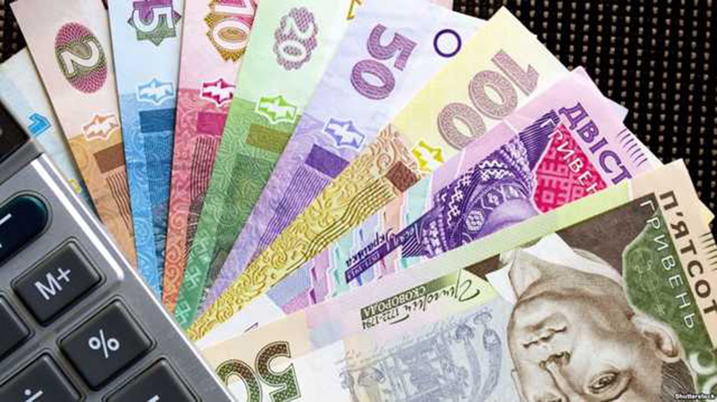 У міністерстві спрогнозували зростання цін до кінця 2021 року - Україна новини - 24 Канал У міністерстві спрогнозували зростання цін до кінця 2021 року - Україна новини - 24 Канал