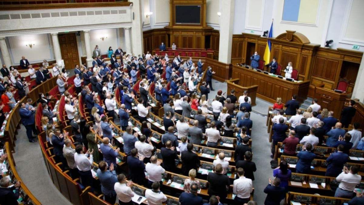 Україна зробила перший крок на шляху здолання олігархату - 24 Канал Україна зробила перший крок на шляху здолання олігархату - 24 Канал