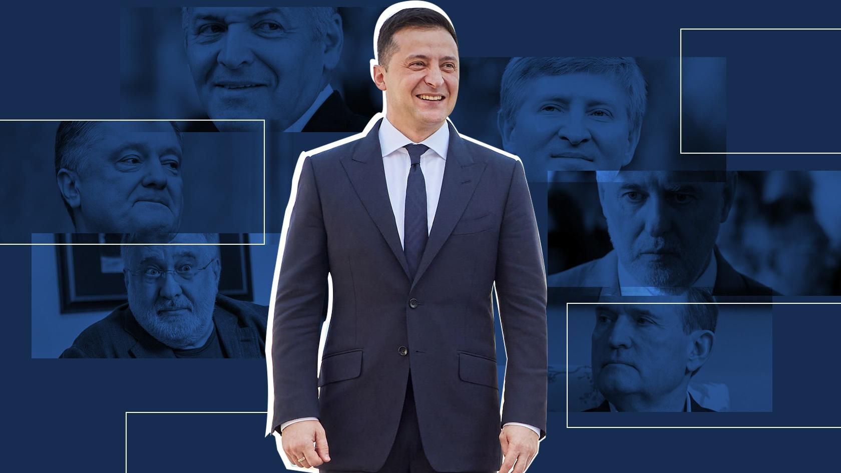 У Єврокомісії відреагували на рішучість Зеленського побороти вплив олігархів в Україні - 24 Канал У Єврокомісії відреагували на рішучість Зеленського побороти вплив олігархів в Україні - 24 Канал