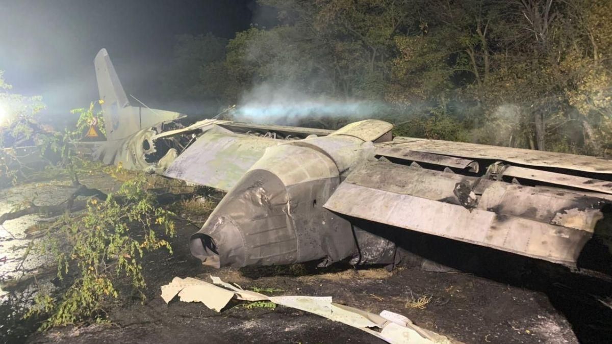 Рік після авіакатастрофи Ан-26: усі обвинувачені опинились на волі - Новини Харків - 24 Канал Рік після авіакатастрофи Ан-26: усі обвинувачені опинились на волі - Новини Харків - 24 Канал