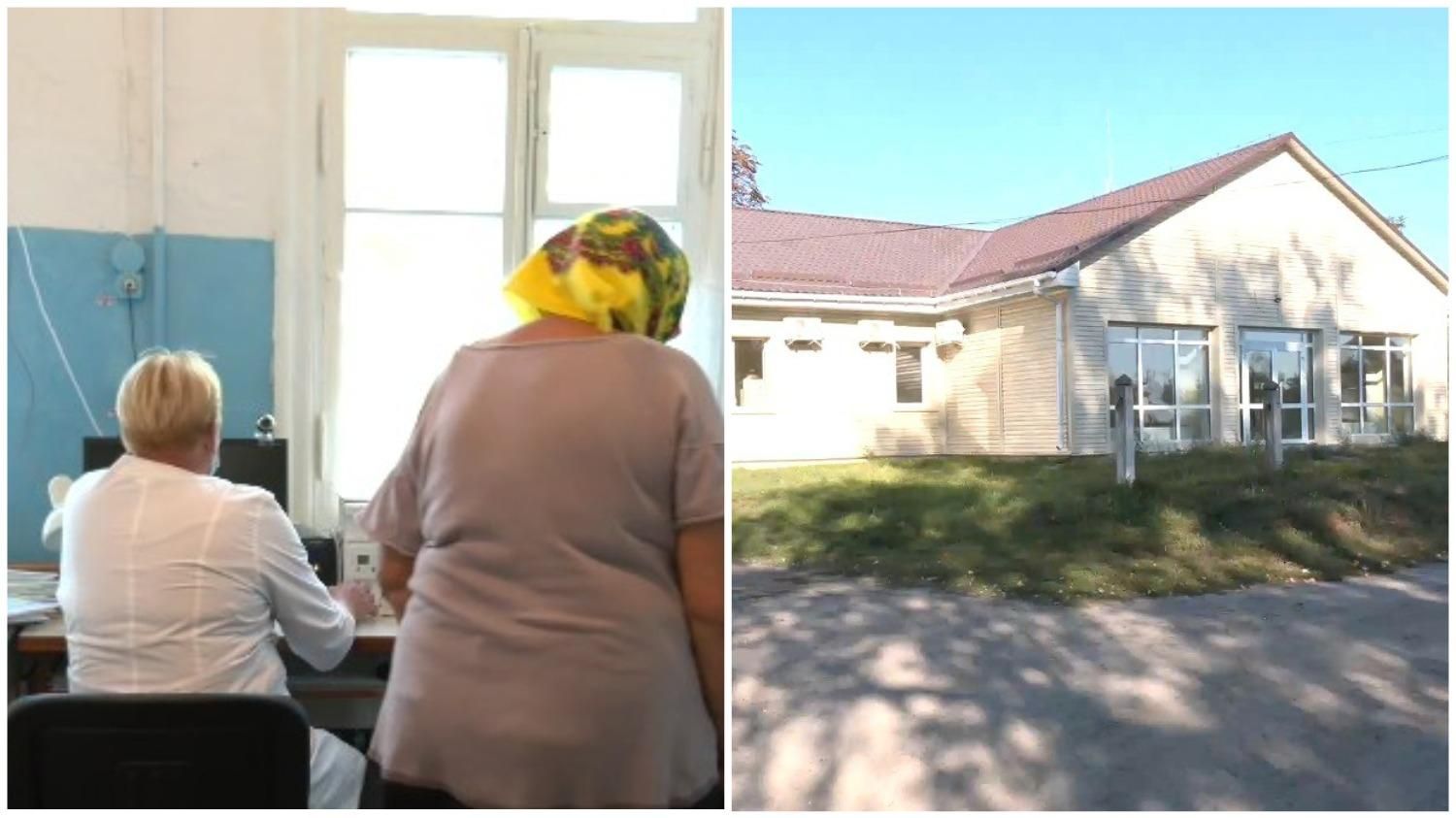 Не ремонтировали десятки лет: на Черкасщине скандал со строительством амбулаторий Не ремонтировали десятки лет: на Черкасщине скандал со строительством амбулаторий