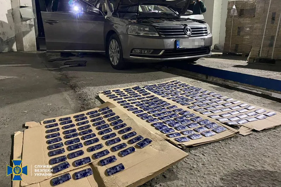 Контрабанда ліків Контрабанда ліків