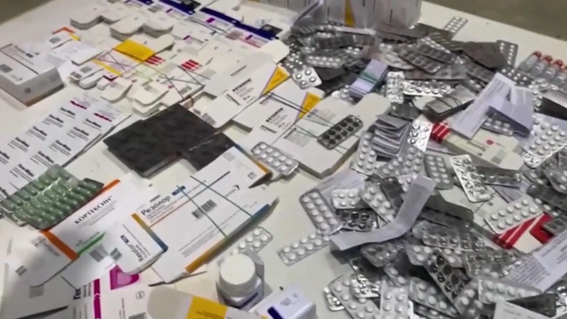 Псевдоліки Псевдоліки