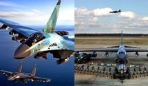 Россия заявила о перехвате бомбардировщика США над Тихим океаном