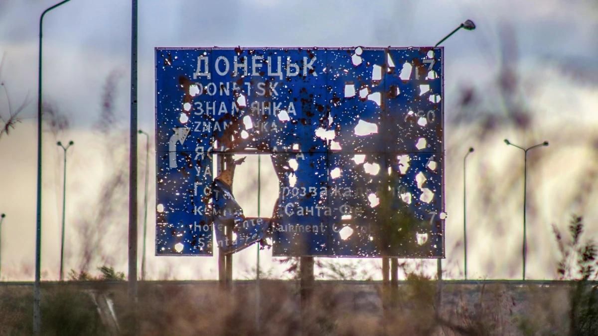 Росія зібралася повністю інтегрувати окупований Донбас, – розвідка - Новини Луганськ - 24 Канал