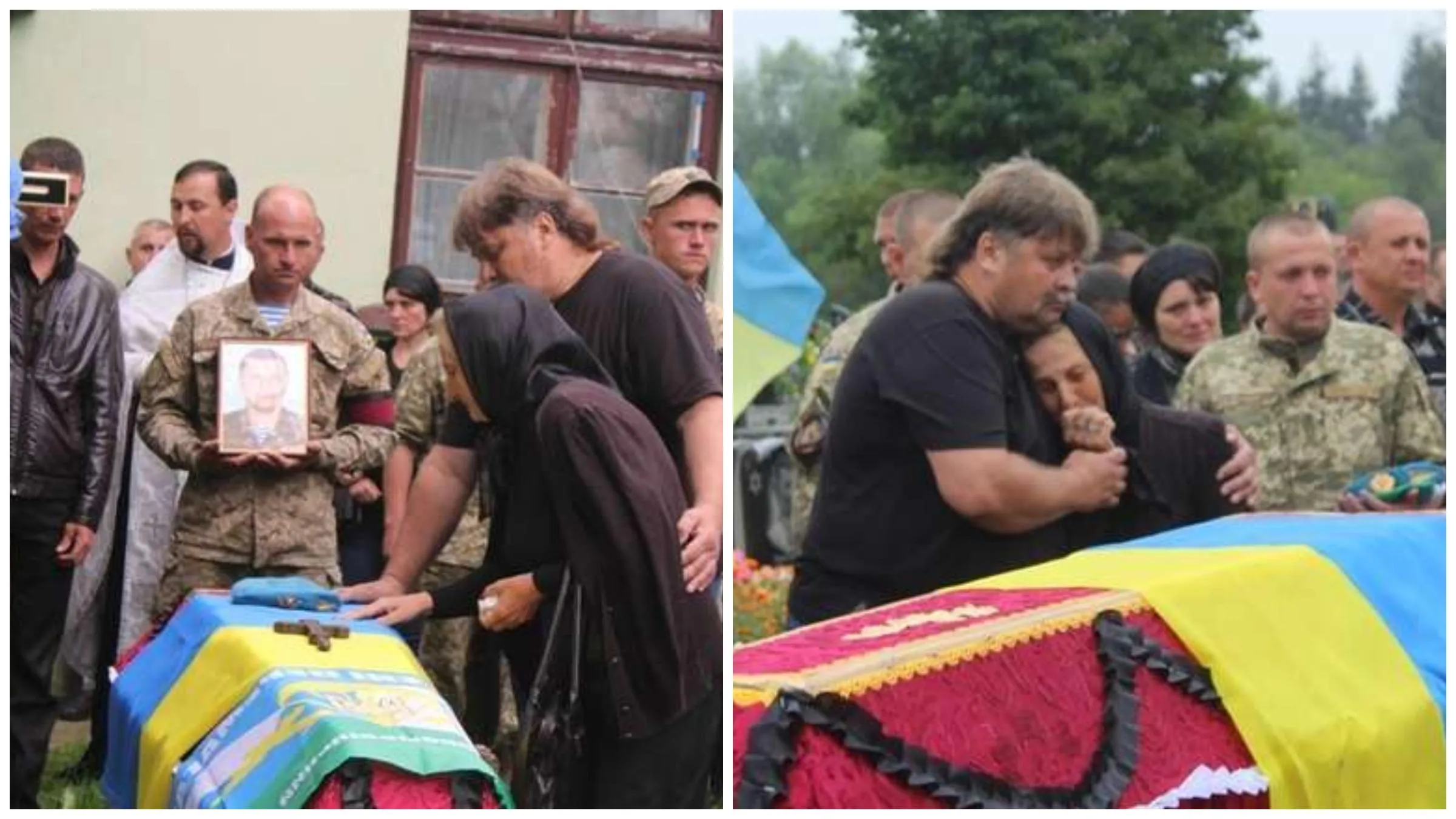 мамчій мамчій