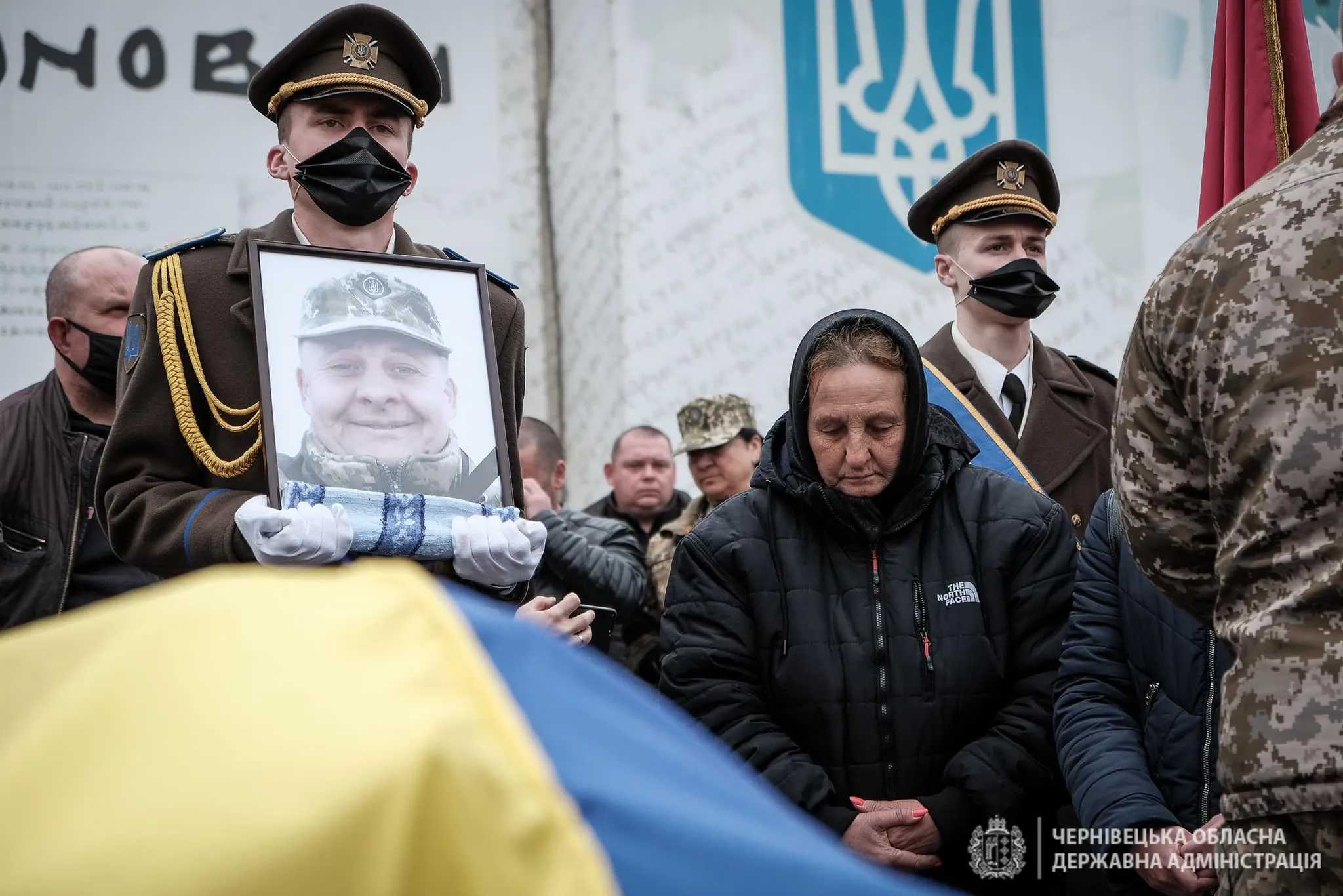 мамчій мамчій