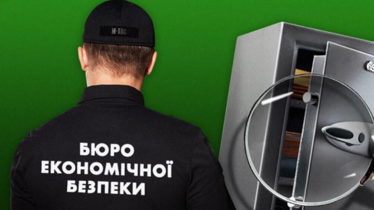 Що означатиме запуск БЕБ для бізнесу Що означатиме запуск БЕБ для бізнесу