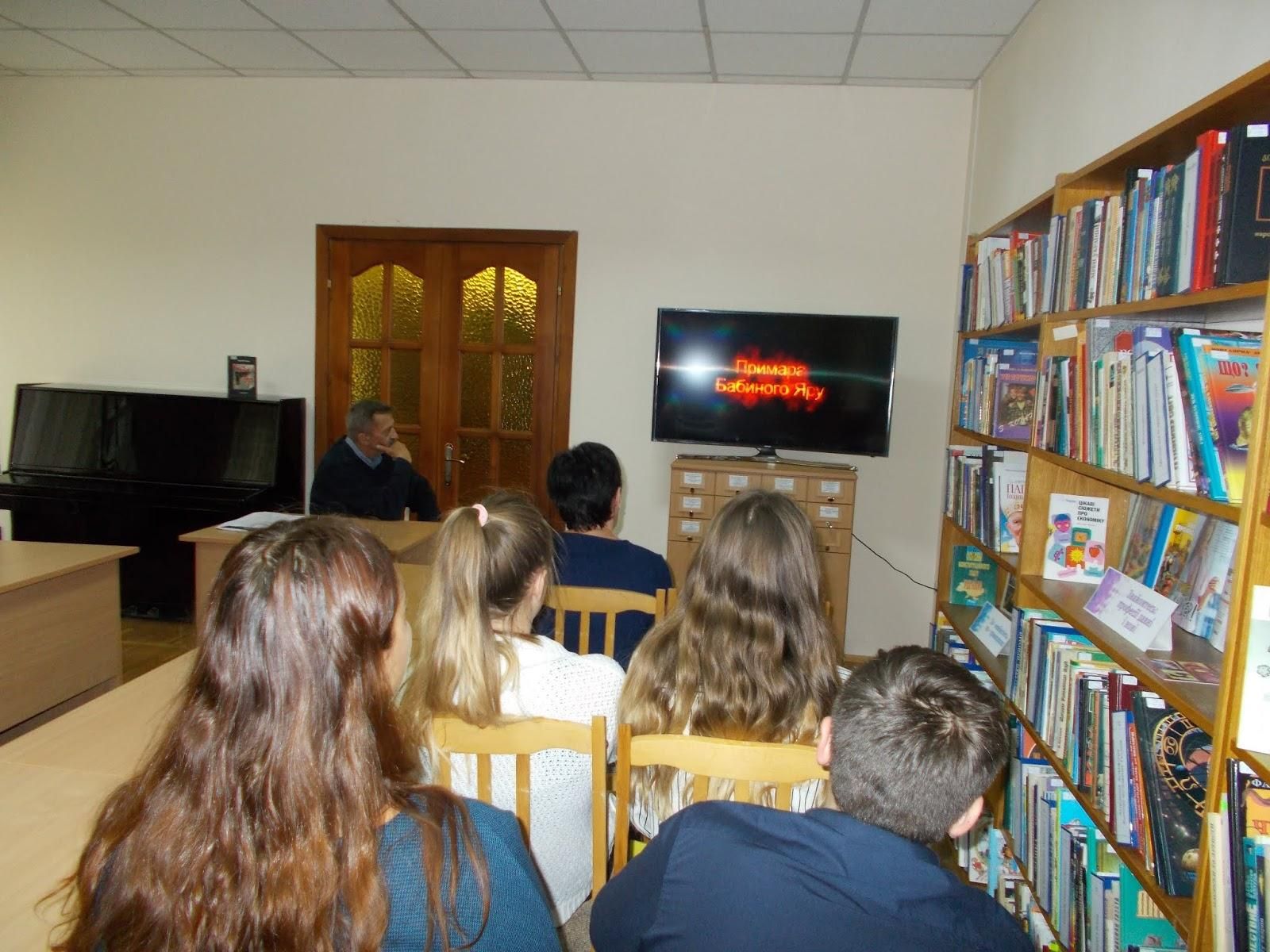 Школи проведуть урок пам’яті до роковин трагедії Бабиного Яру: де взяти матеріали - Україна новини - Освіта Школи проведуть урок пам’яті до роковин трагедії Бабиного Яру: де взяти матеріали - Україна новини - Освіта