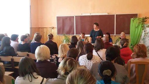 В школе на Полтавщине затравили маму ученика, которая не пришла на родительское собрание