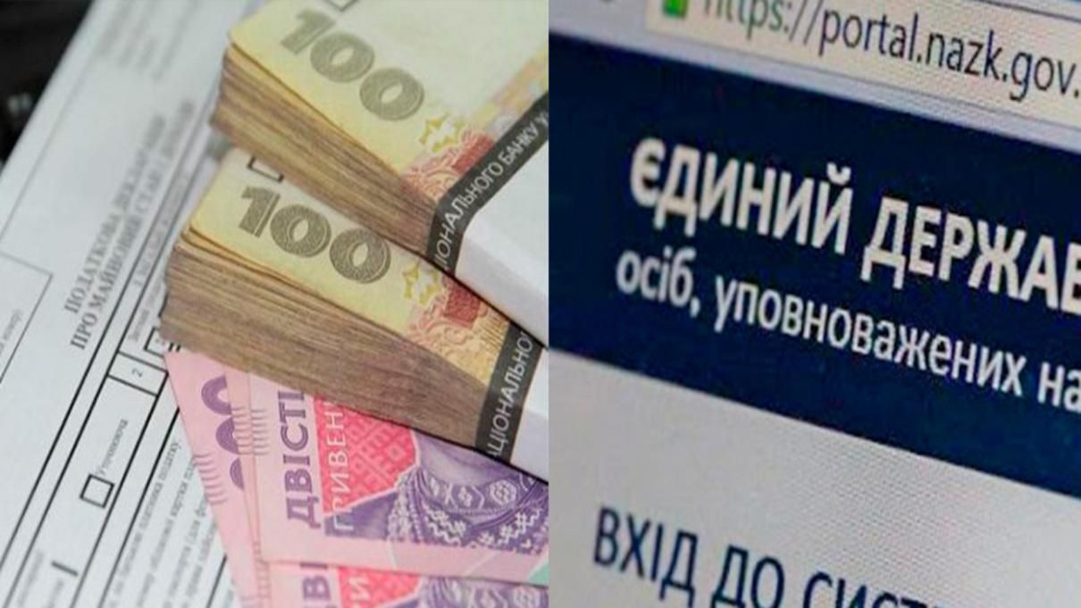 Забыл про полмиллиона: у экс-депутата обнаружили незадекларированные средства в российской фирме Забыл про полмиллиона: у экс-депутата обнаружили незадекларированные средства в российской фирме