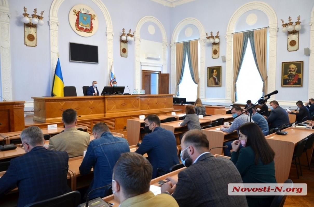 Без щеплення або тесту – вхід закрито: у міськраді Миколаєва ввели нові правила - Україна новини - 24 Канал Без щеплення або тесту – вхід закрито: у міськраді Миколаєва ввели нові правила - Україна новини - 24 Канал