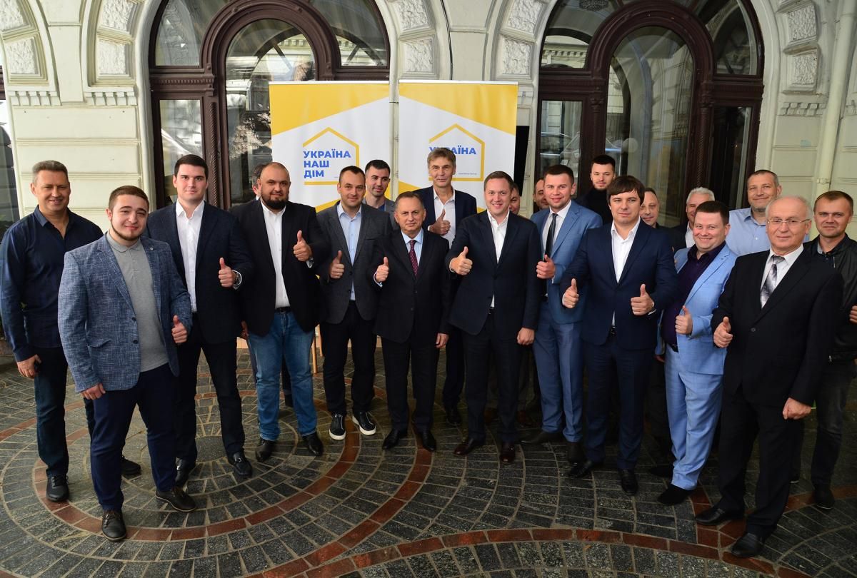 Колесников инициировал проведение Олимпиады-2036 в Одессе Колесников инициировал проведение Олимпиады-2036 в Одессе