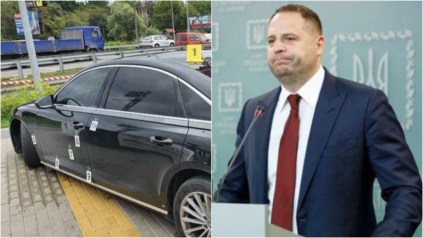 Допомагають розслідувати і США, і Велика Британія, – Єрмак про замах на Шефіра - Україна новини - 24 Канал Допомагають розслідувати і США, і Велика Британія, – Єрмак про замах на Шефіра - Україна новини - 24 Канал