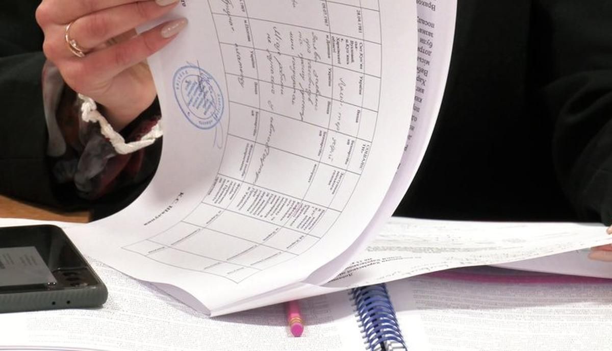 В Харькове кандидаты в мэры могут официально начинать агитацию В Харькове кандидаты в мэры могут официально начинать агитацию