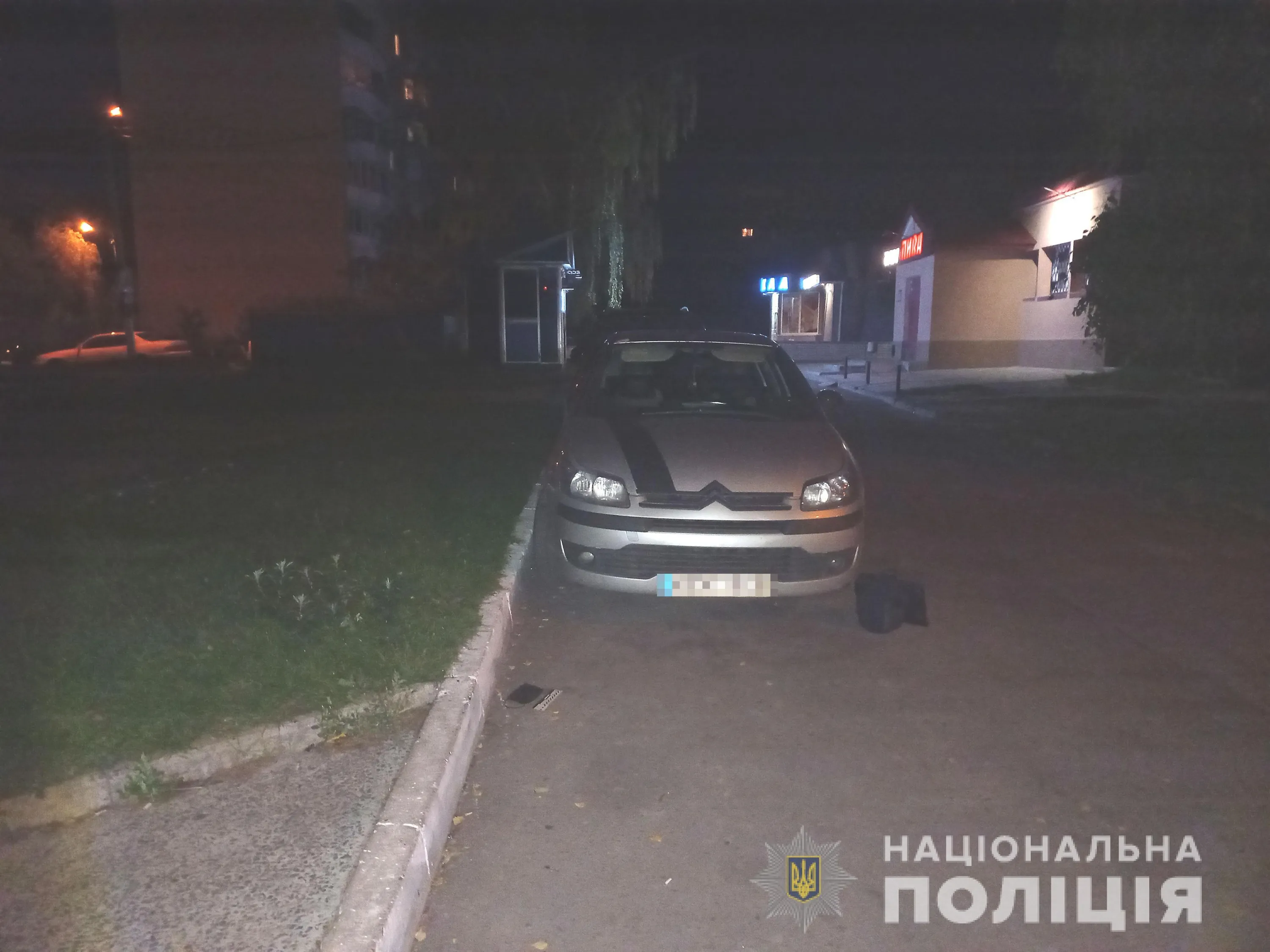 Напад на дівчину у Рівному Напад на дівчину у Рівному