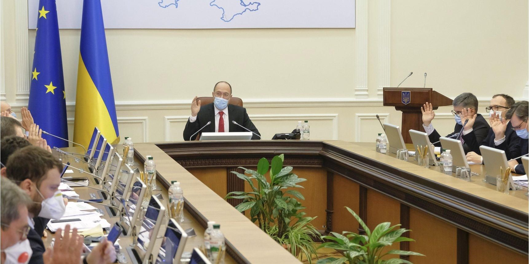 Увольнения в Кабмине: кандидаты на "вылет" поменялись, – СМИ Увольнения в Кабмине: кандидаты на "вылет" поменялись, – СМИ