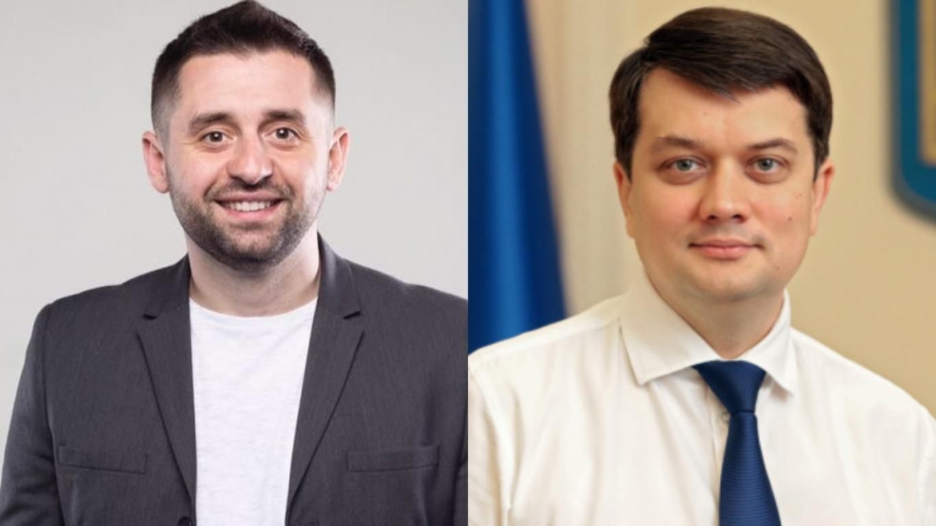 Разумкова не запросили: Арахамія пояснив, чому "слуги" не кличуть спікера у Трускавець - 24 Канал Разумкова не запросили: Арахамія пояснив, чому "слуги" не кличуть спікера у Трускавець - 24 Канал