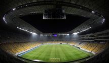 Знову перенесення: матч Прем'єр-ліги відбудеться в іншому місті через поєдинок збірної України