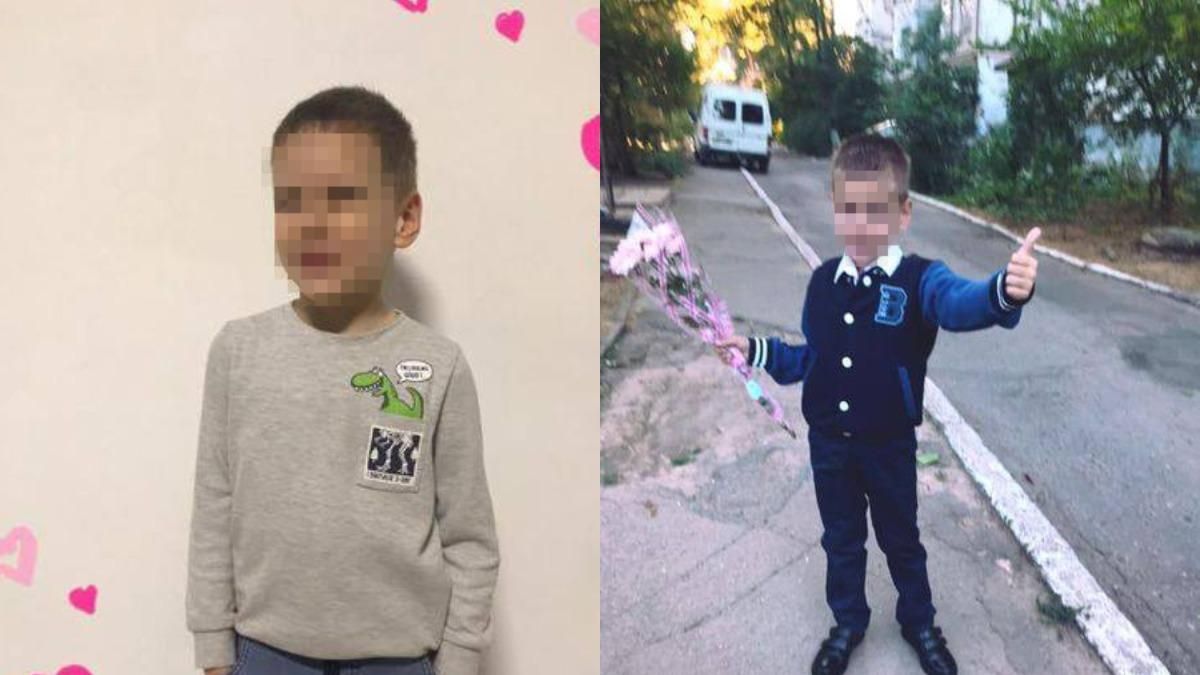 Сів у маршрутку і поїхав: у Херсоні сотні людей розшукували 6-річного Давида - Свіжі новини Херсона - 24 Канал Сів у маршрутку і поїхав: у Херсоні сотні людей розшукували 6-річного Давида - Свіжі новини Херсона - 24 Канал