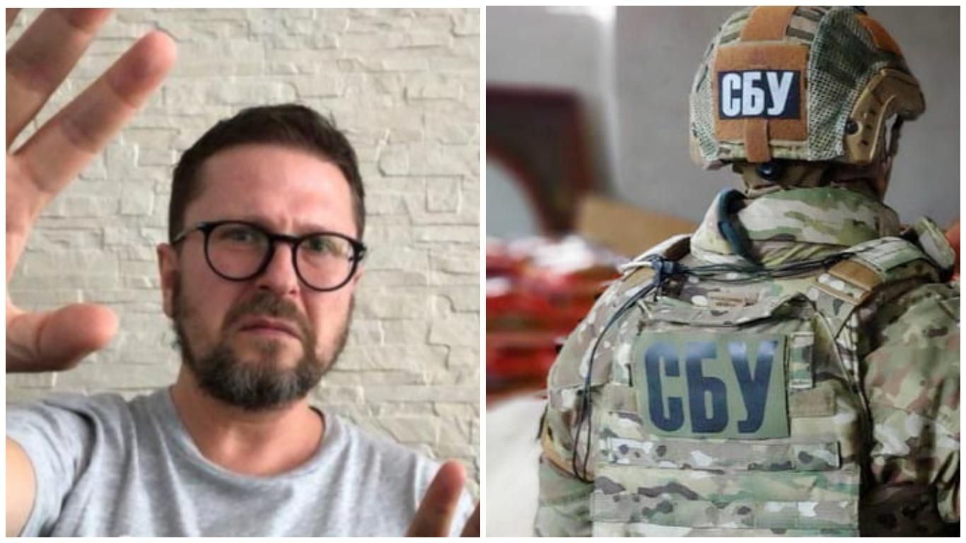 СБУ оголосила підозру ще трьом особам, причетним до "партії Шарія" - Україна новини - 24 Канал СБУ оголосила підозру ще трьом особам, причетним до "партії Шарія" - Україна новини - 24 Канал