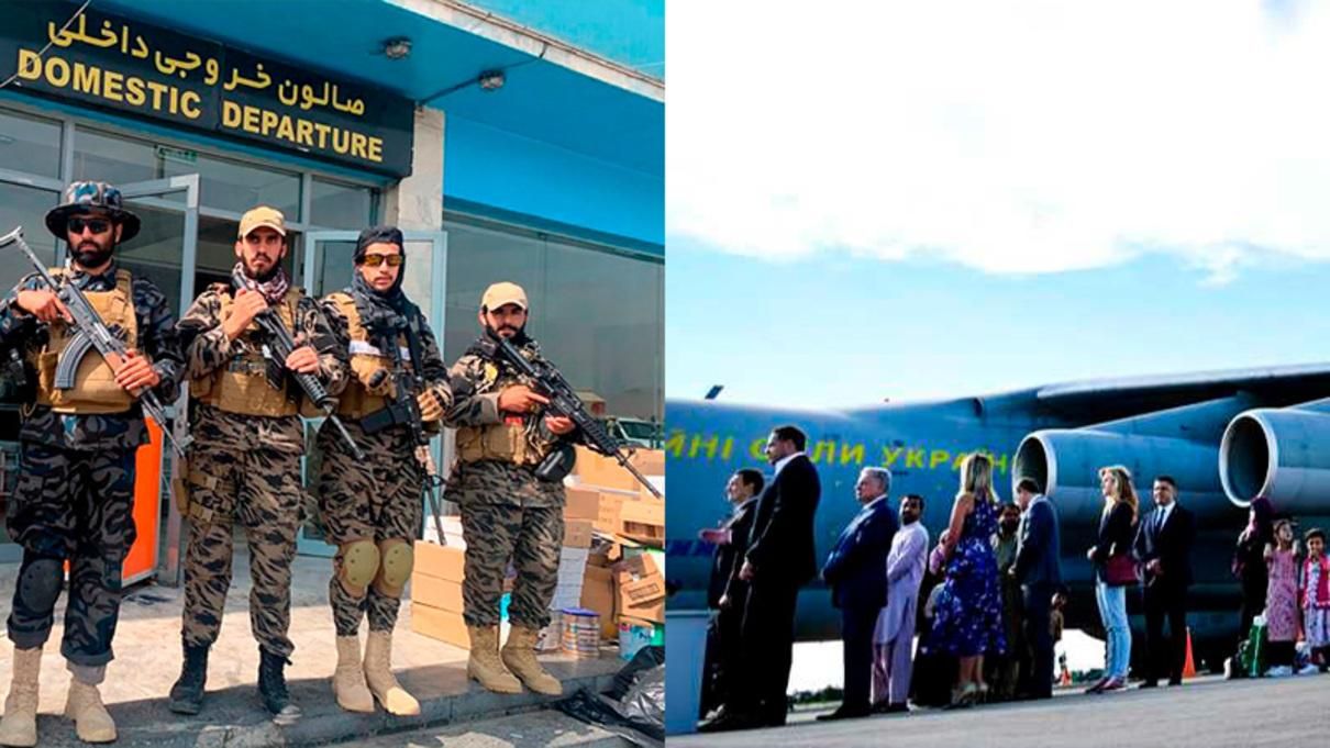 Таліби погрожували відібрати український літак під час евакуації, – ЗМІ - Україна новини - 24 Канал Таліби погрожували відібрати український літак під час евакуації, – ЗМІ - Україна новини - 24 Канал