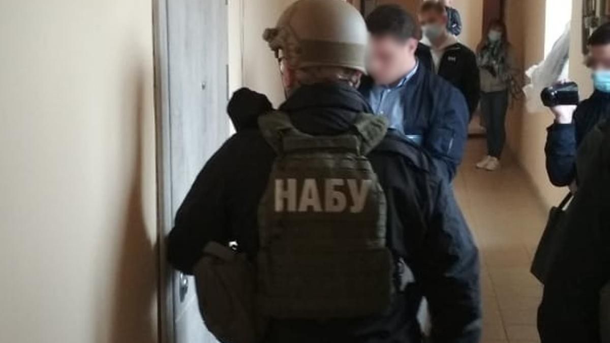 НАБУ и САП проводит обыски в компании помощника нардепа Куницкого в Харькове