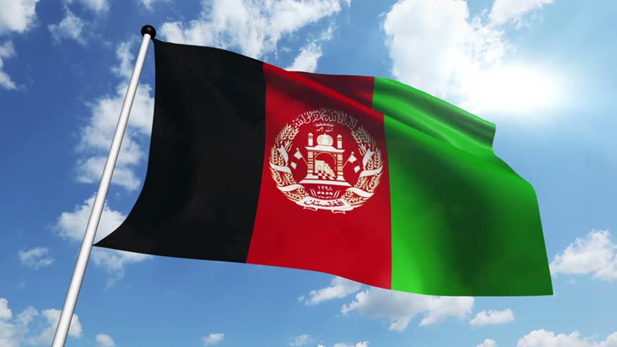 Почему банковская система Афганистана близка к коллапсу - Экономические новости Украины - Экономика