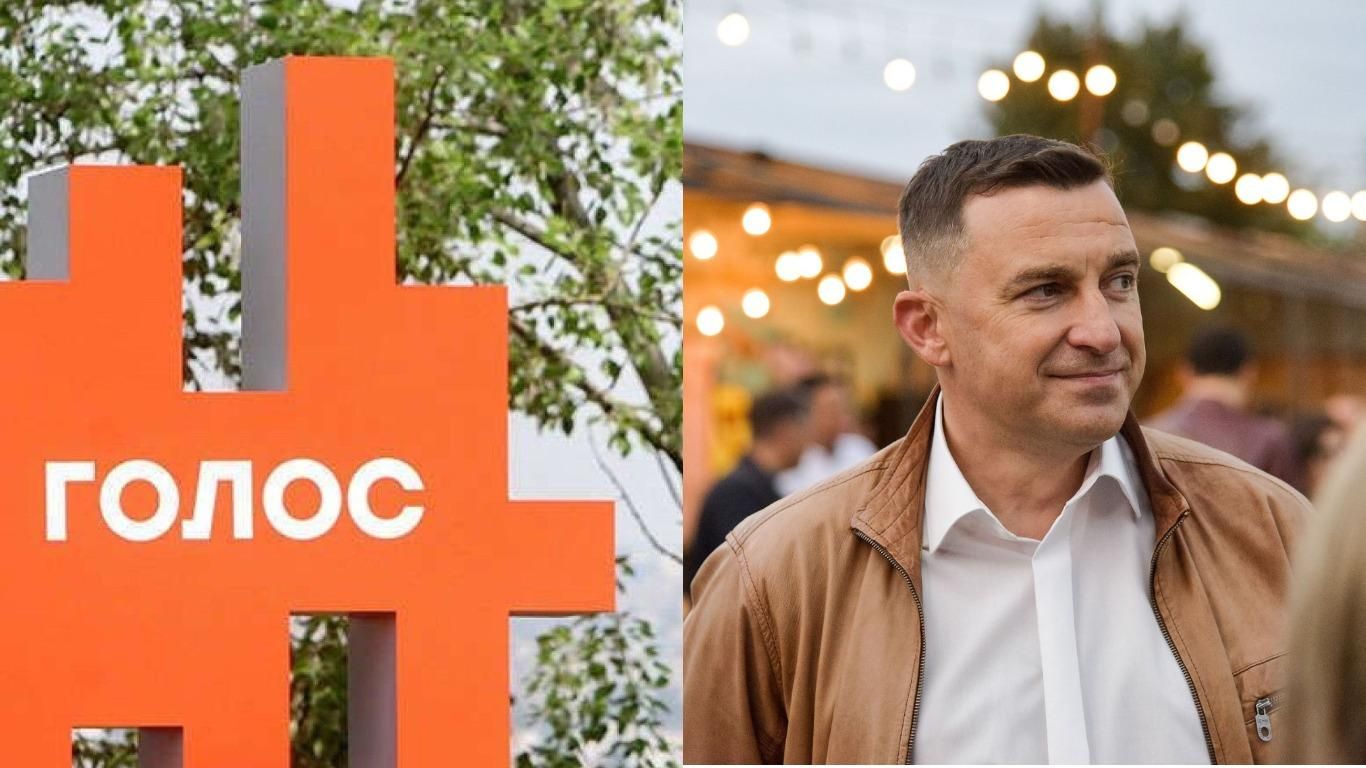 Нардепа "Голоса" Рущишина сняли с должности председателя Львовского облорганизации партии Нардепа "Голоса" Рущишина сняли с должности председателя Львовского облорганизации партии