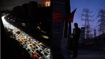 Китай в темряві: що загрожує країні через енергетичну кризу