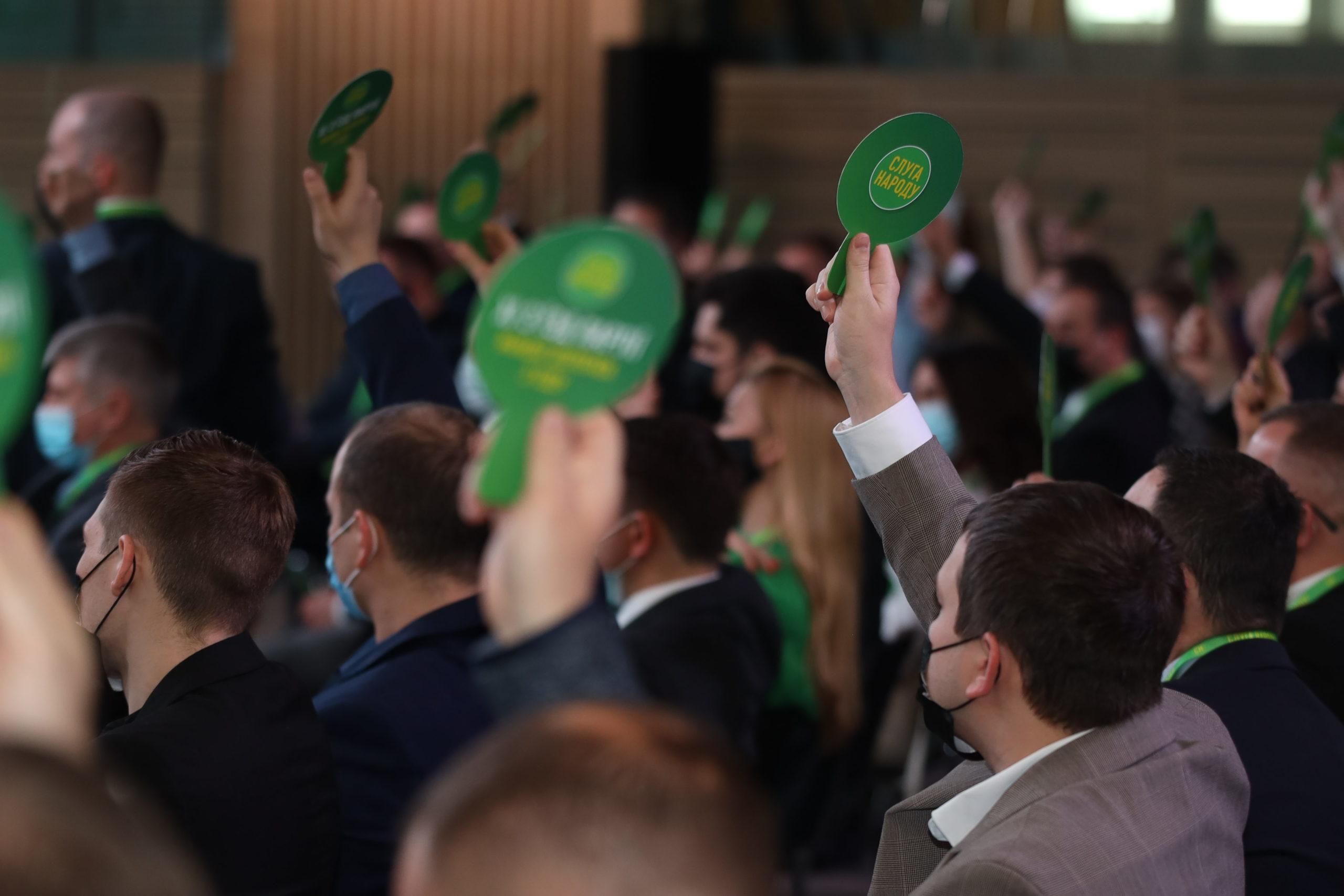 Повторный турборежим: "слуги" после Трускавца могут дать толчок судебной реформе - 24 Канал Повторный турборежим: "слуги" после Трускавца могут дать толчок судебной реформе - 24 Канал