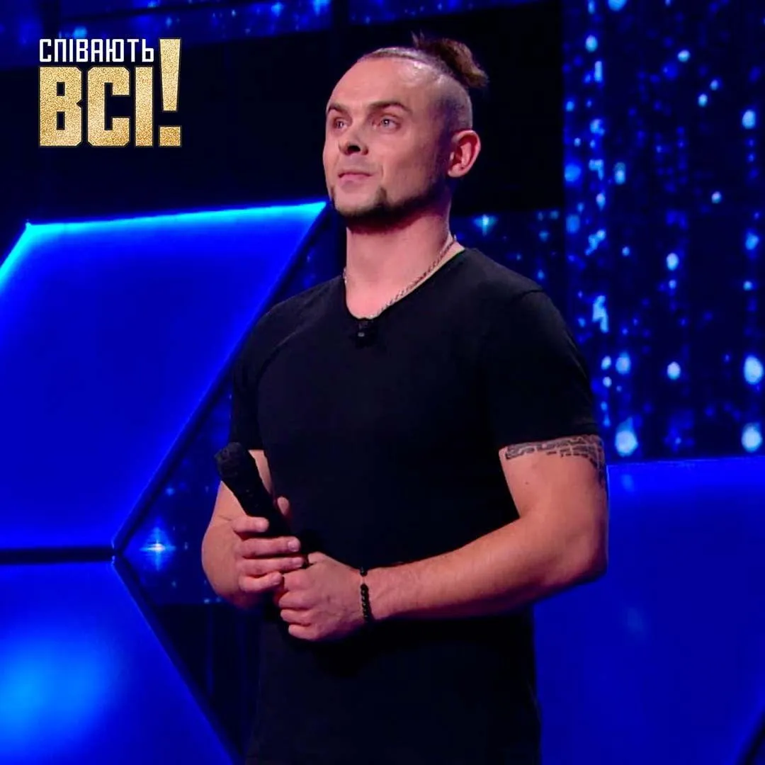 Співають всі Співають всі