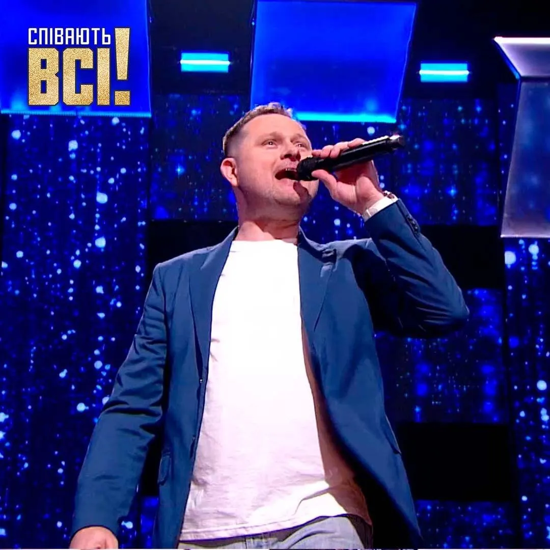 Співають всі Співають всі