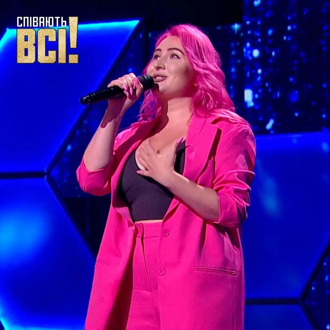 Співають всі Співають всі