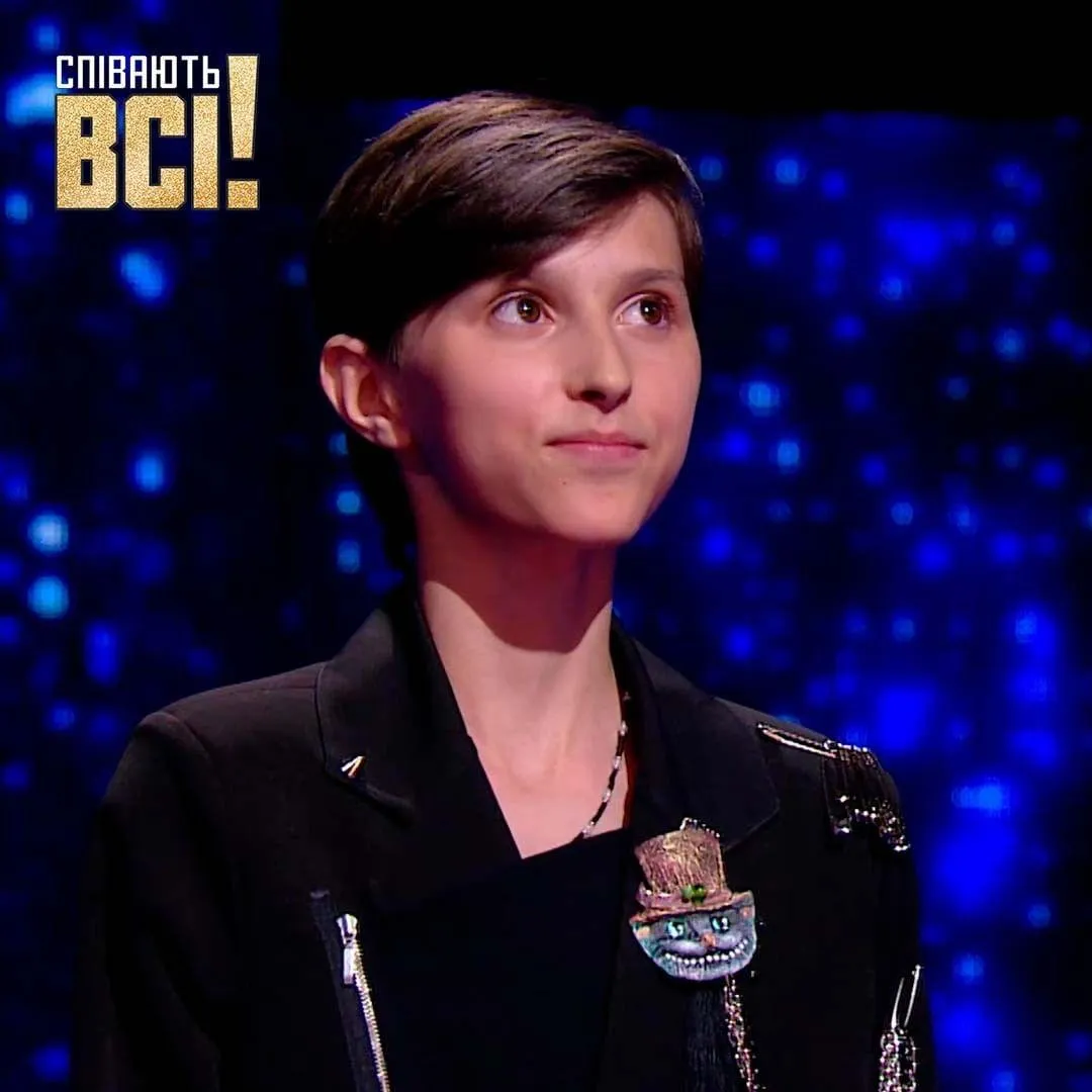 Співають всі Співають всі