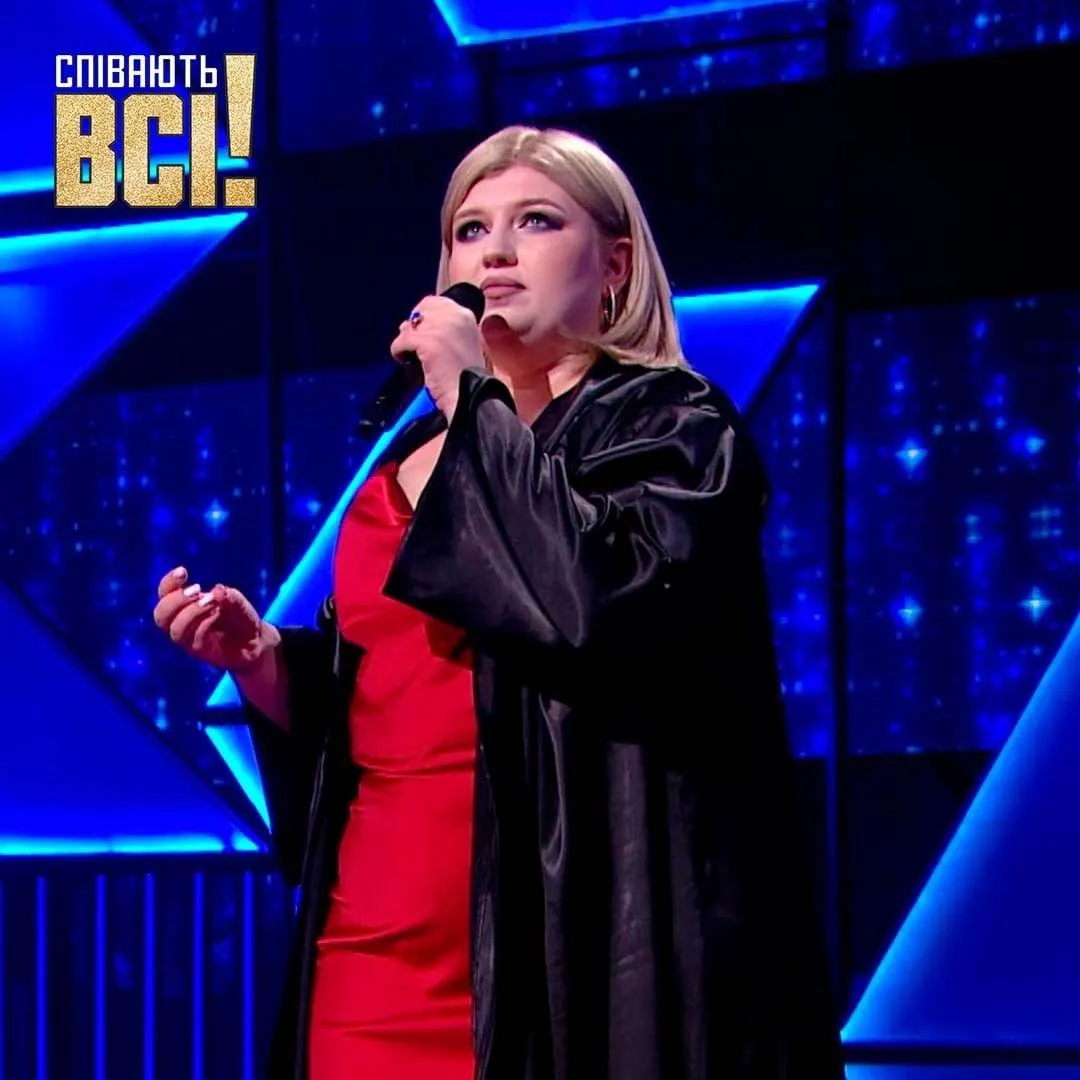 Співають всі Співають всі