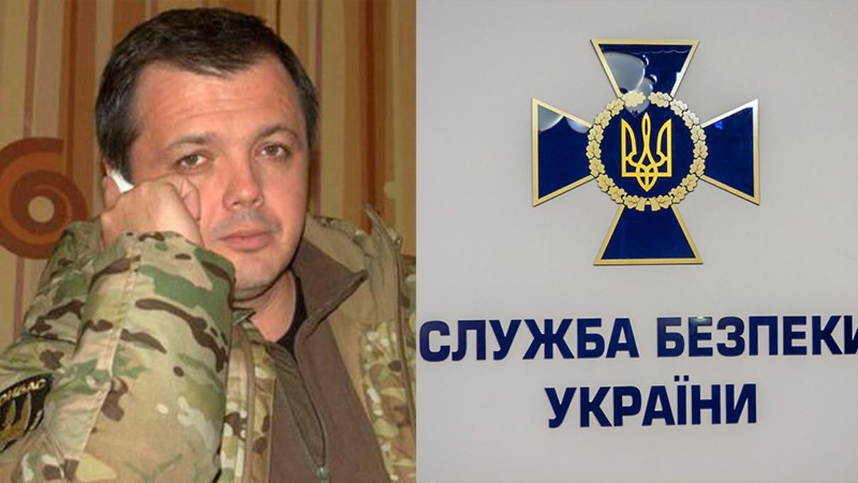 В СБУ заявили про завершення розслідування у "справі Семенченка" - Україна новини - 24 Канал В СБУ заявили про завершення розслідування у "справі Семенченка" - Україна новини - 24 Канал