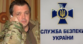 В СБУ заявили про завершення розслідування у "справі Семенченка"