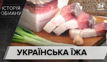 Не тільки сало з цибулею: розвінчуємо російські міфи про українські страви